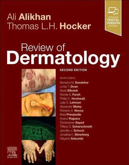 Review of Dermatology (Digital Download) • C