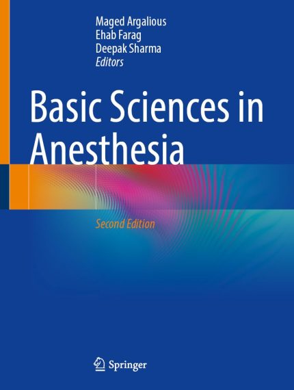 Basic Sciences in Anesthesia 2nd ed (Digital Download) • B